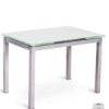 tavolo allungabile medio baud grigio 150x150 1